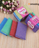 4pcs Soft Sponge Scrubber Pads