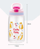 Cute Portable Water Bottle With Straw