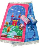 Kids Prayer Mat with Tasbeeh Counter & Kids Camera