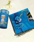 Kids Prayer Mat with Tasbeeh Counter & Kids Camera