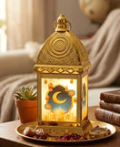 LED Metal Lantern With Ramadan Nasheed Light