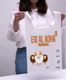 Meat Bags Eid Ul Adha Bakra Eid Shoppers
