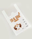 Meat Bags Eid Ul Adha Bakra Eid Shoppers