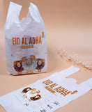 Meat Bags Eid Ul Adha Bakra Eid Shoppers