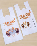 Meat Bags Eid Ul Adha Bakra Eid Shoppers
