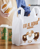 Meat Bags Eid Ul Adha Bakra Eid Shoppers
