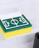 Adhesive Sponge Holder Football Field